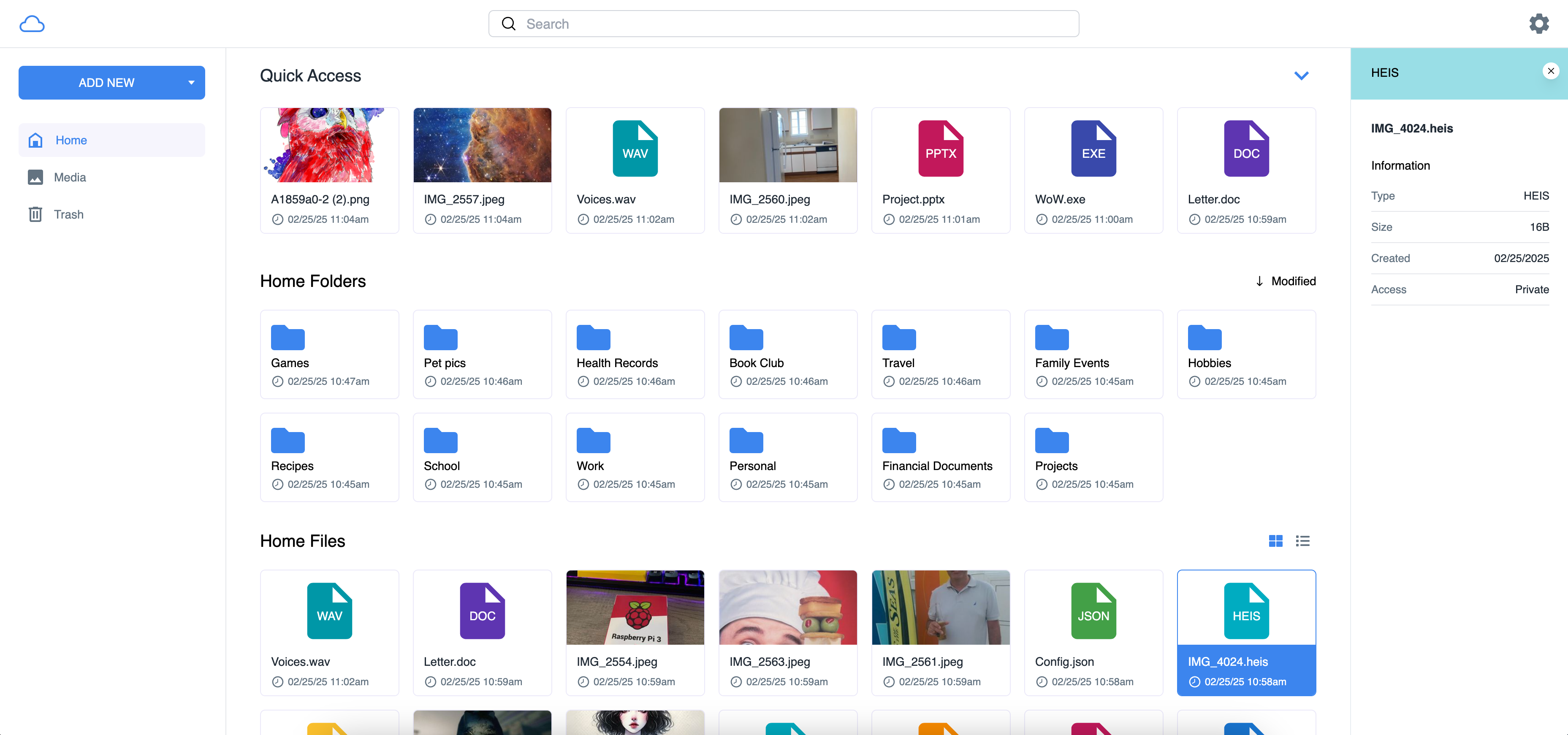 MyDrive screenshot 1