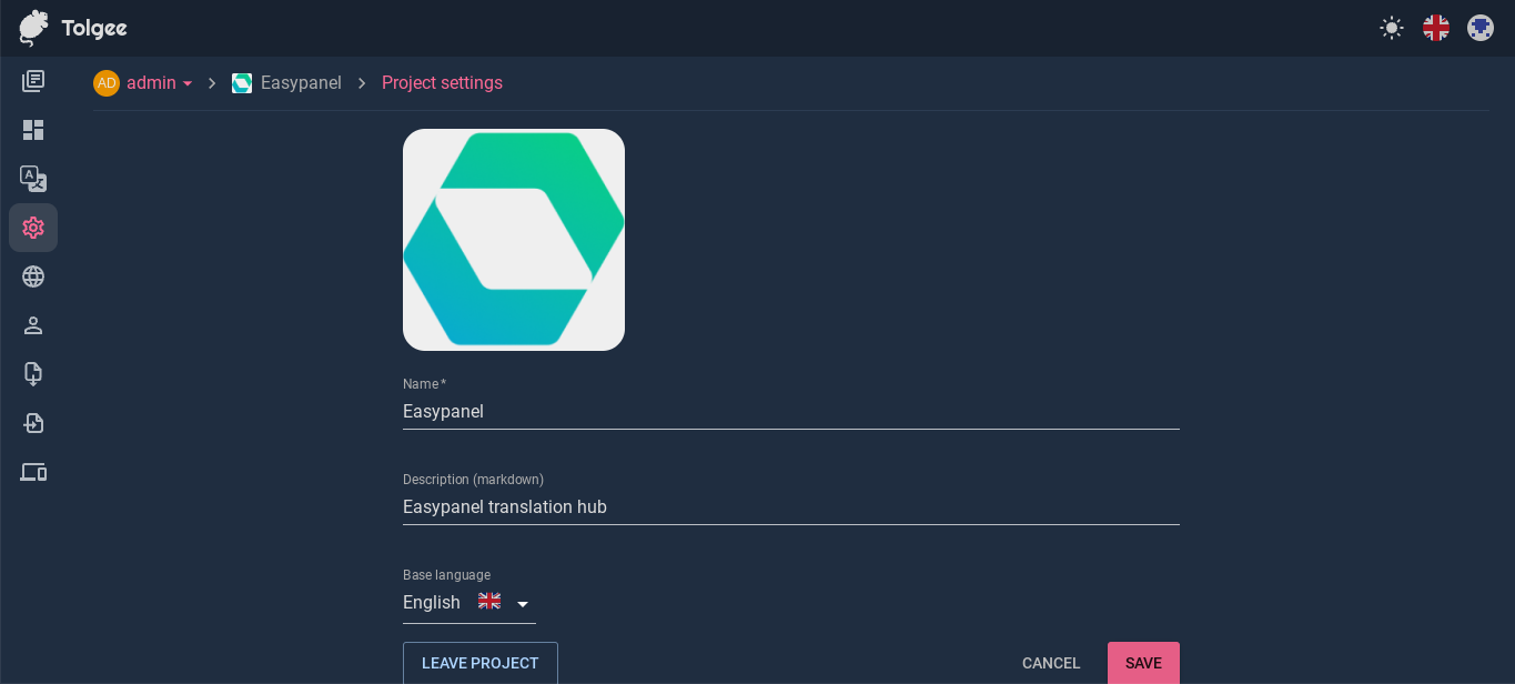 Tolgee screenshot 3