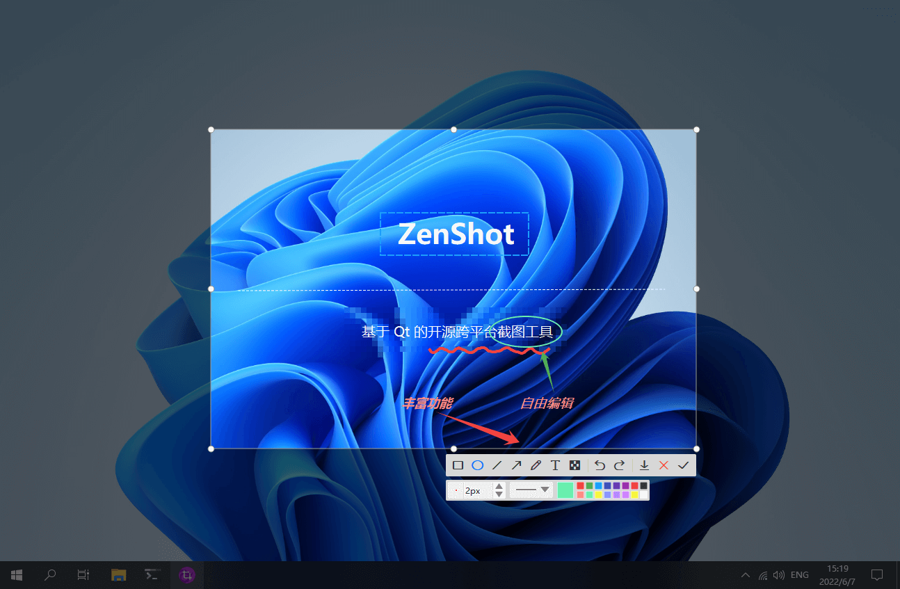 ZenShot Preview