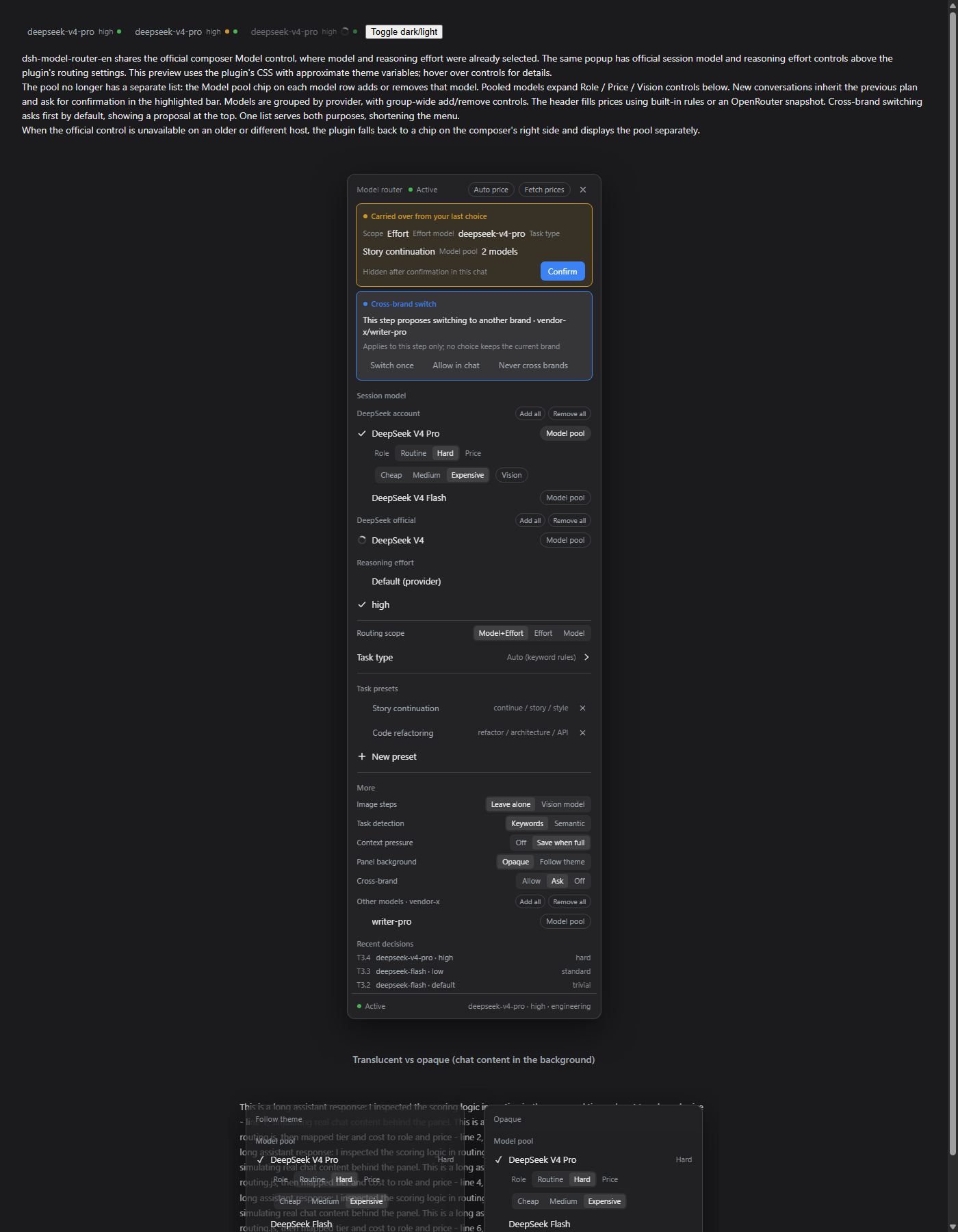 The composer panel in dark mode