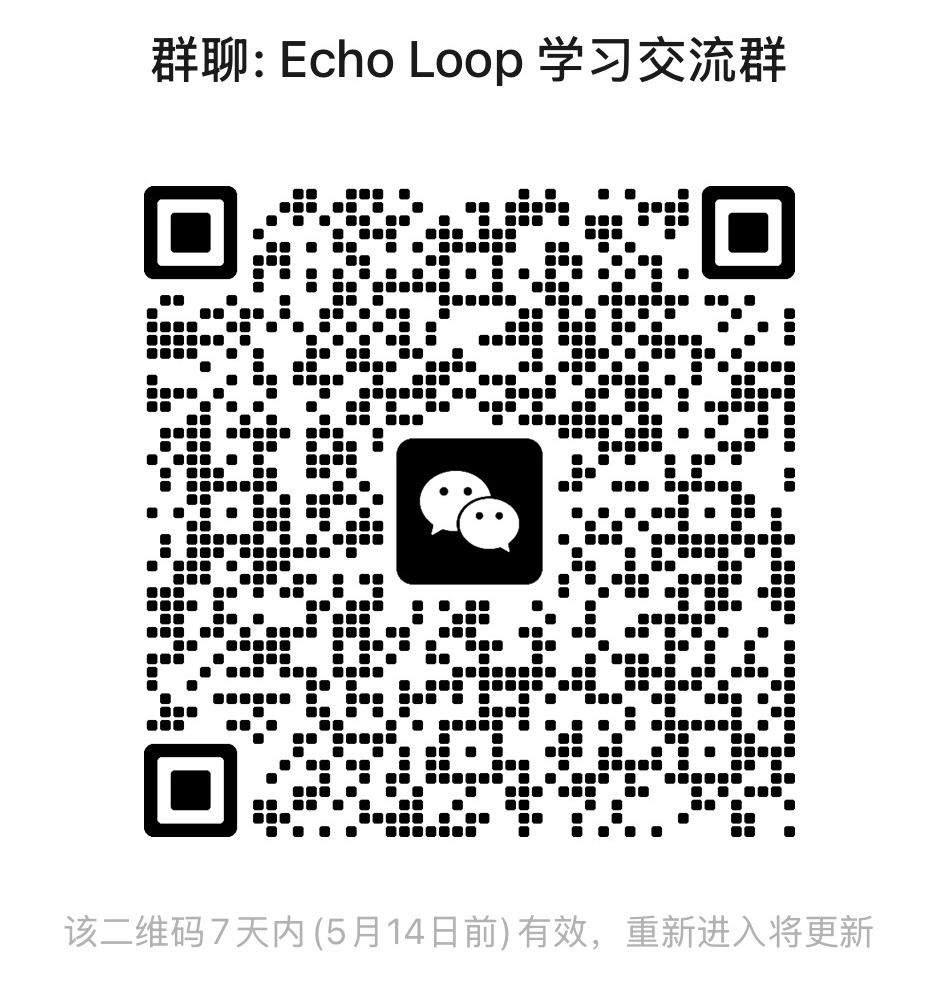 assets/qr/wechat-group.jpg