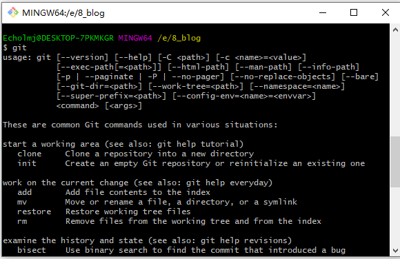 GitHub Page 搭建个人主页 | My Home