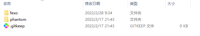 GitHub Page 搭建个人主页 | My Home