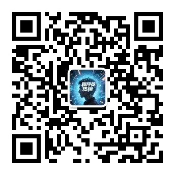 程序员热榜公众号