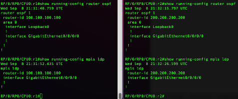 OSPF and MPLS Configuration