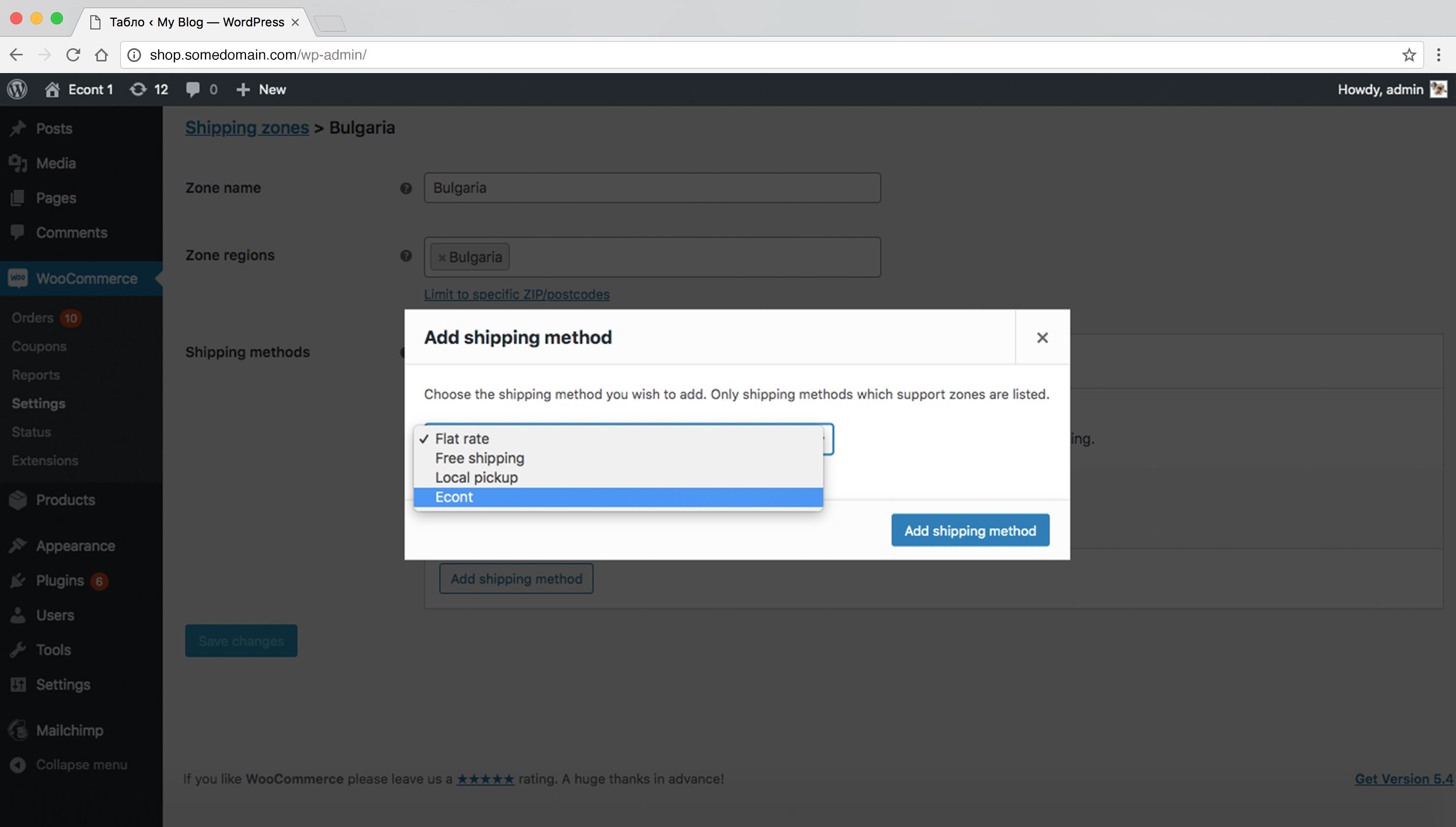 Shipping Settings