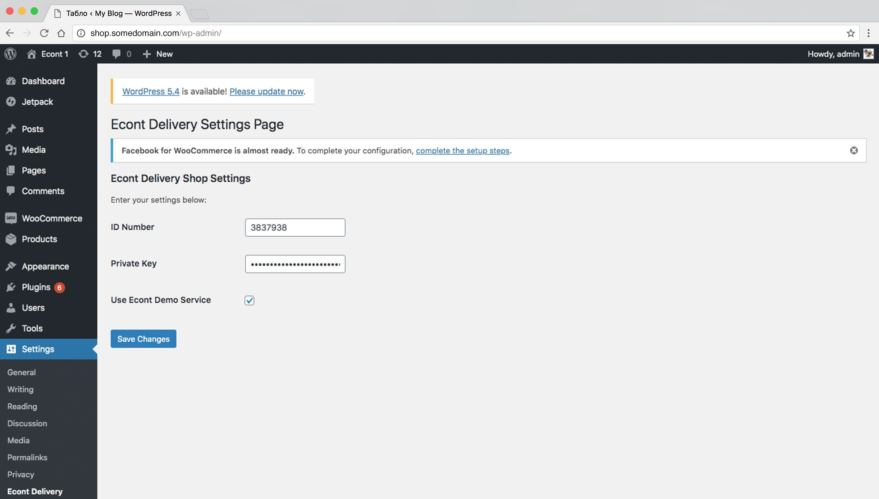 Plugin Settings