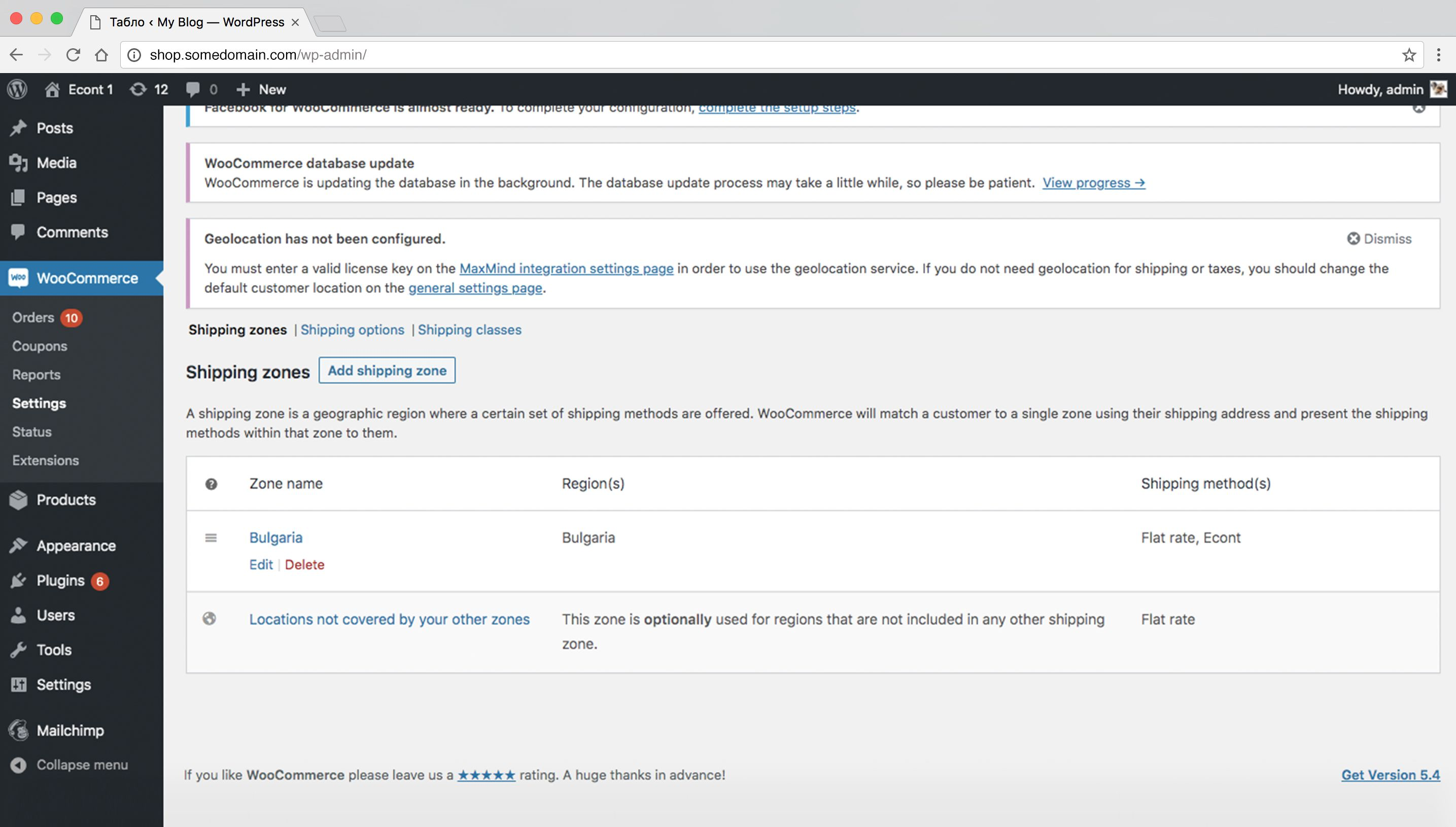 Shipping Settings