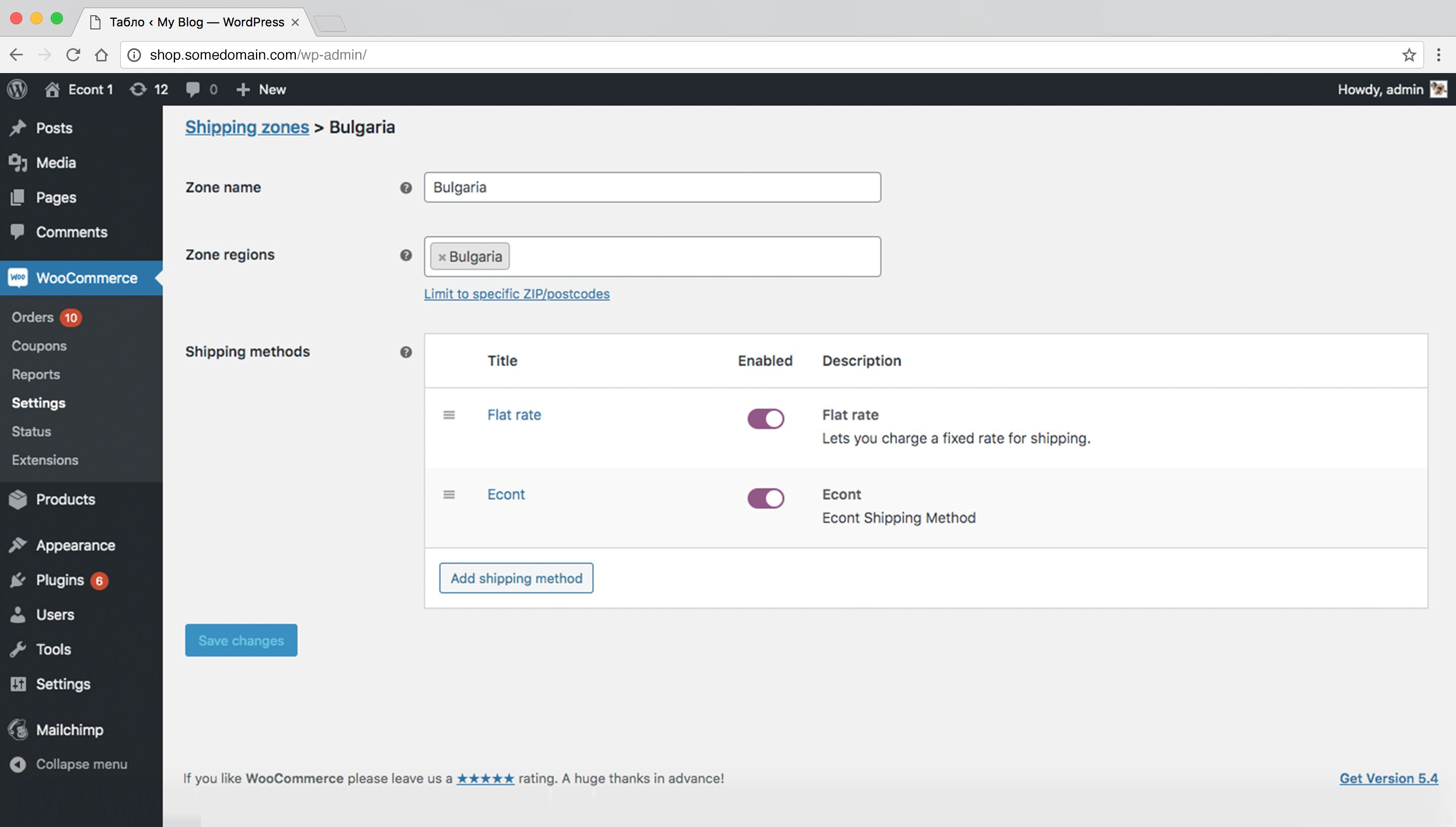 Shipping Settings
