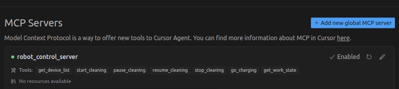 Cursor MCP服务状态
