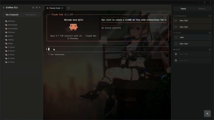 Coffee CLI with custom wallpaper