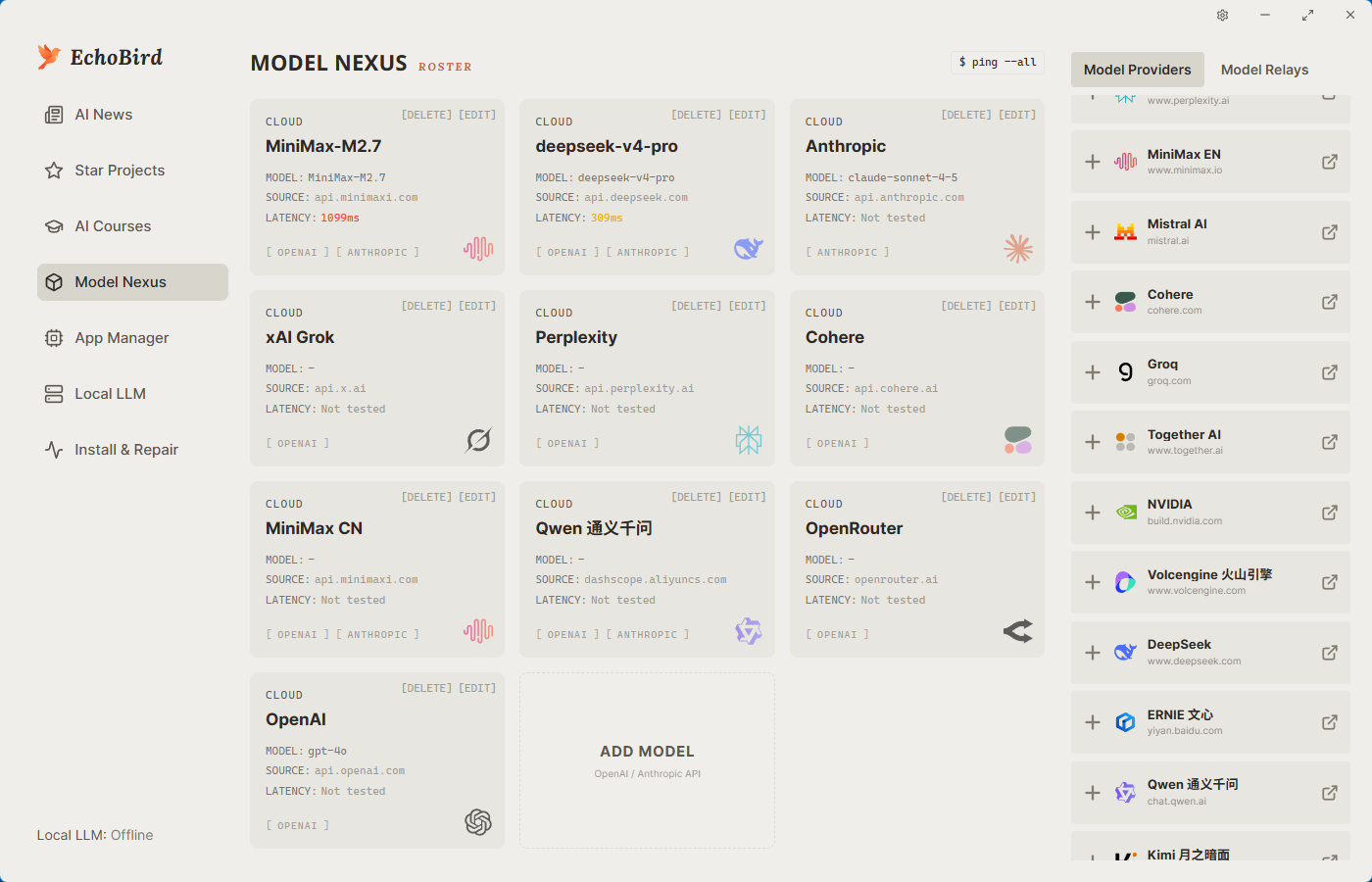 Model Nexus