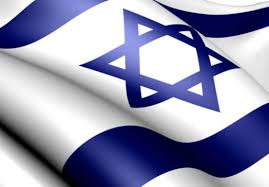 Israel Flag