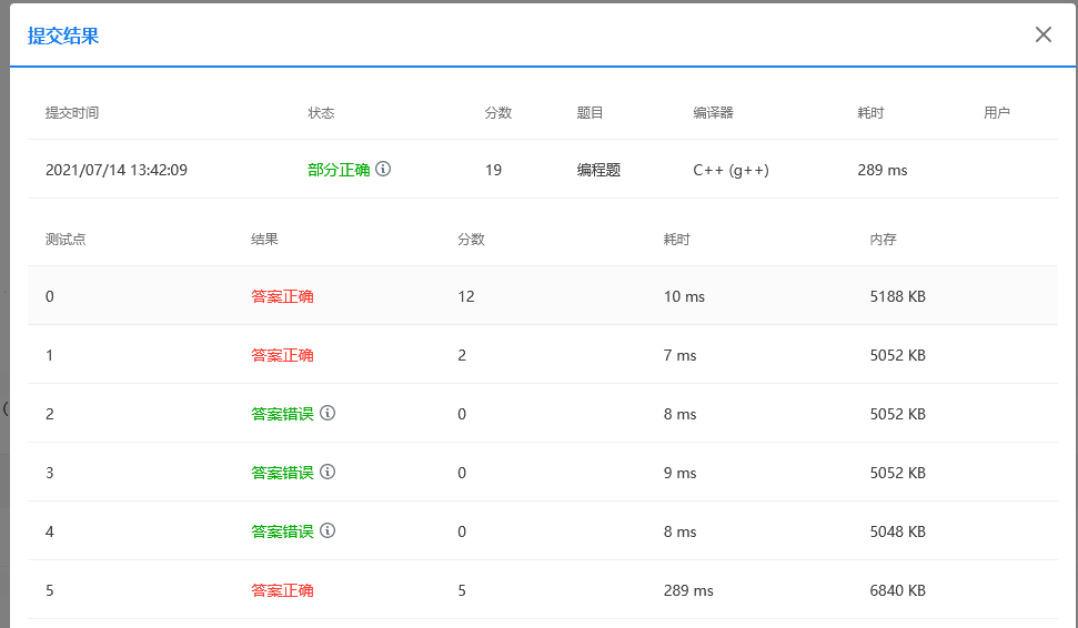 找不到图片(Image not found)