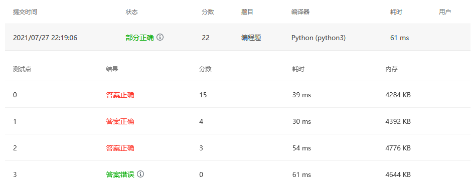 找不到图片(Image not found)
