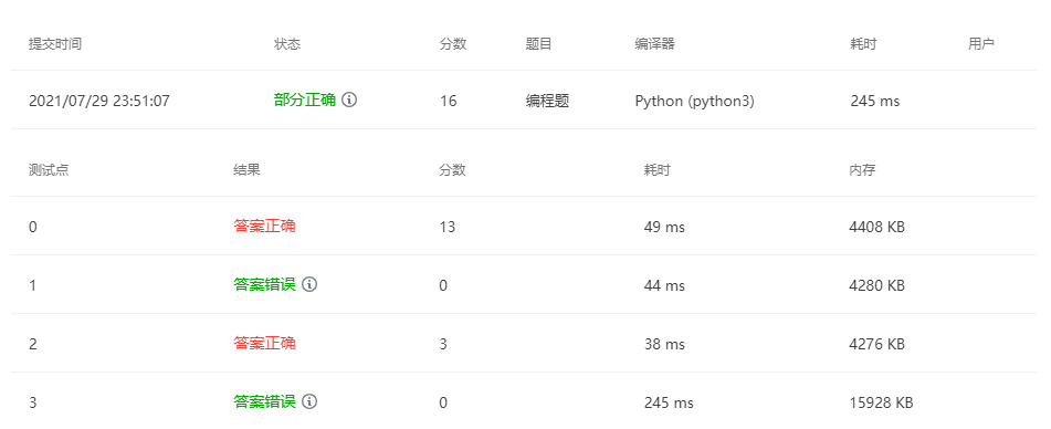 找不到图片(Image not found)