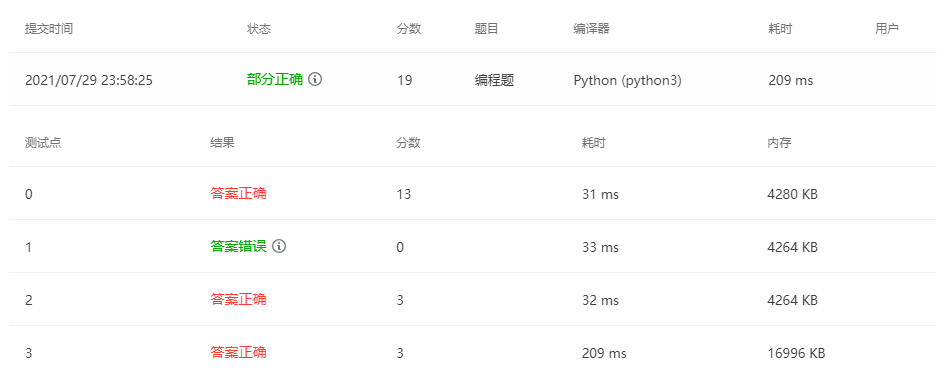 找不到图片(Image not found)