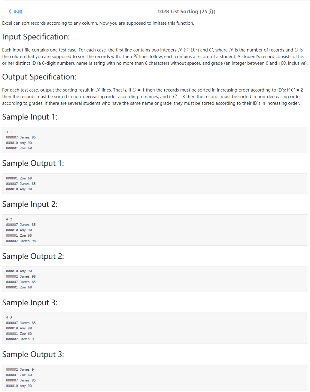 找不到图片(Image not found)