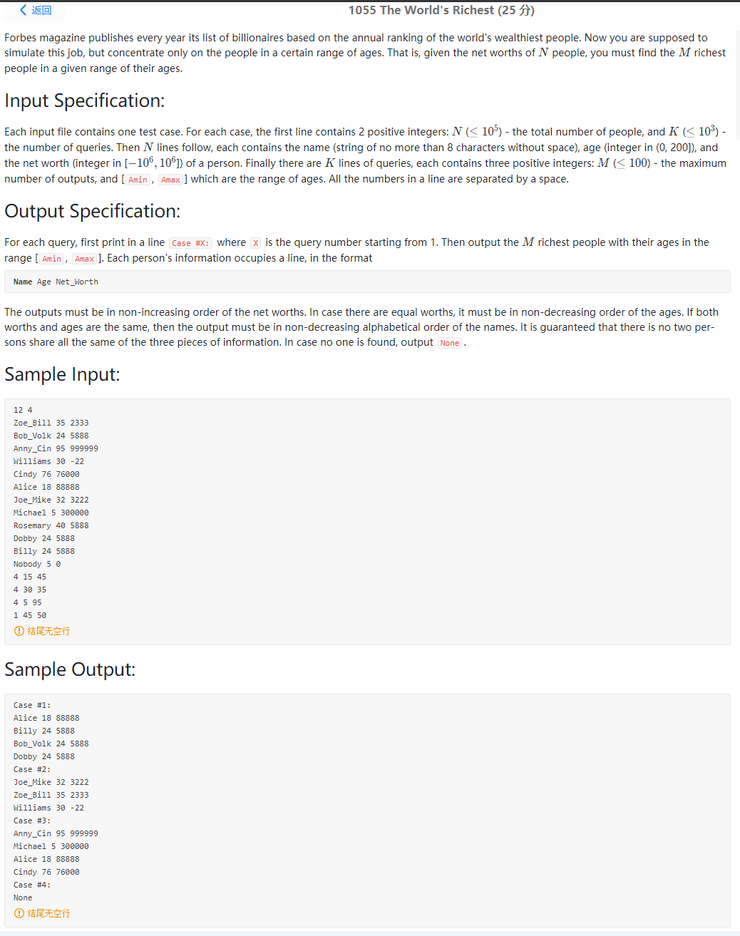 找不到图片(Image not found)