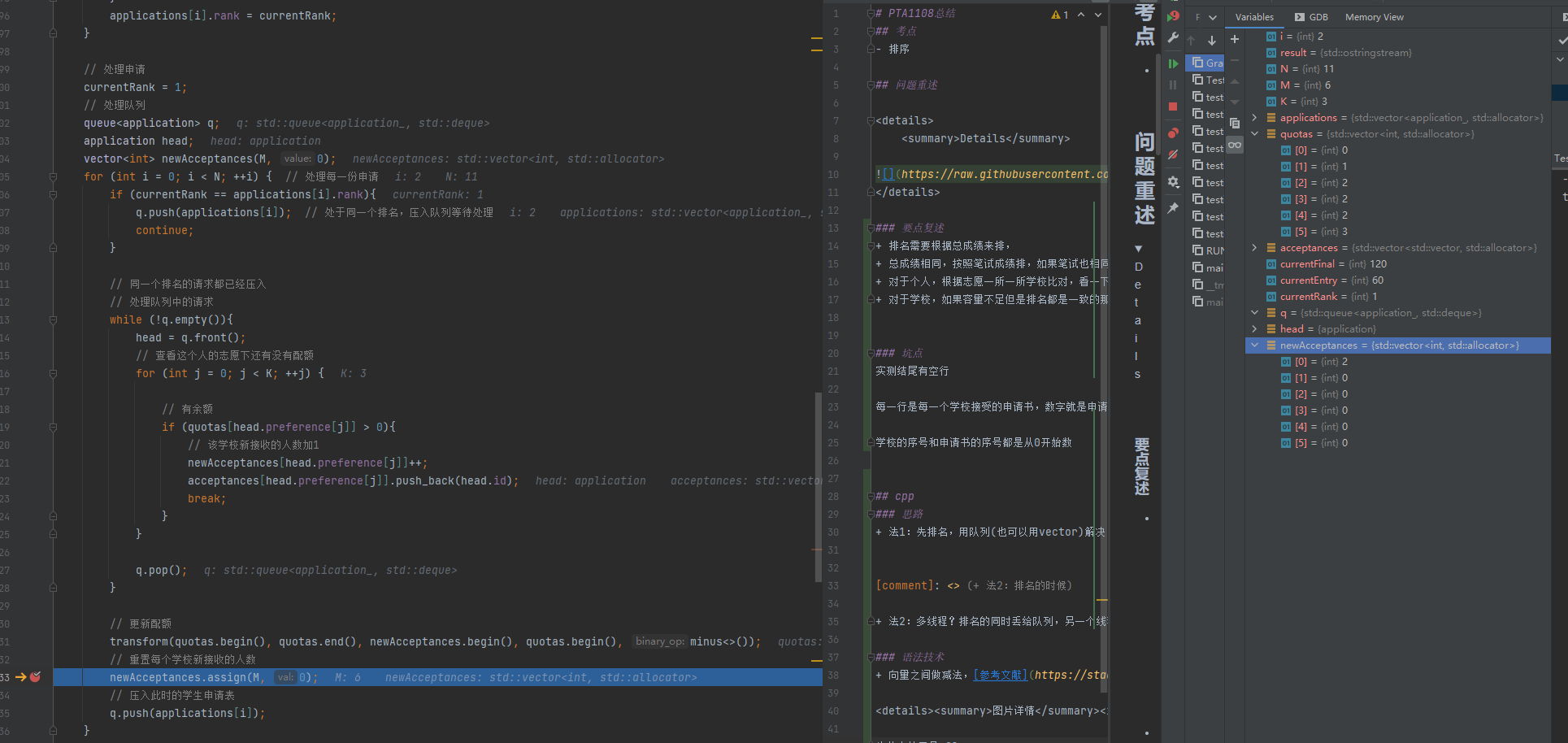 找不到图片(Image not found)