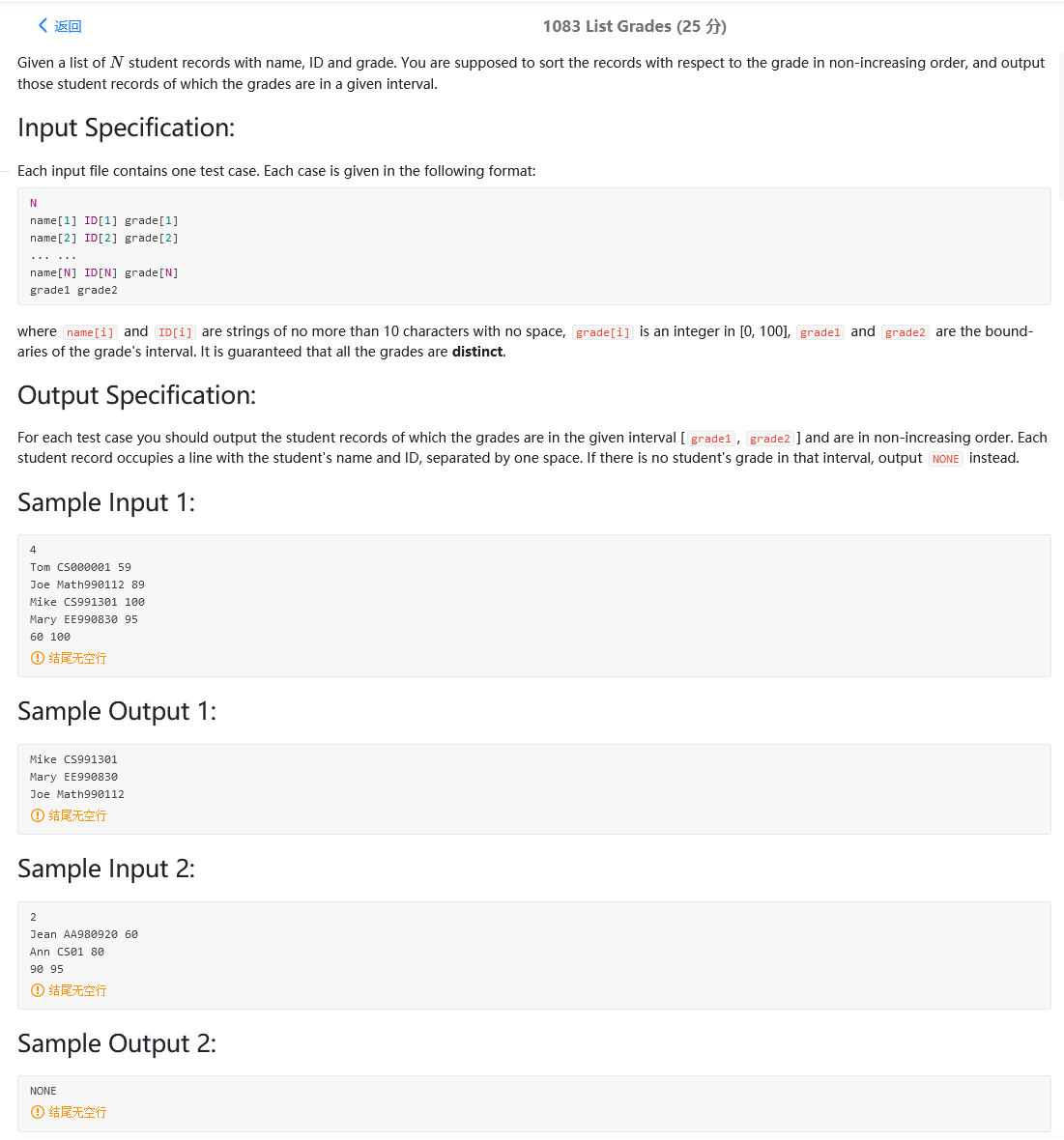 找不到图片(Image not found)