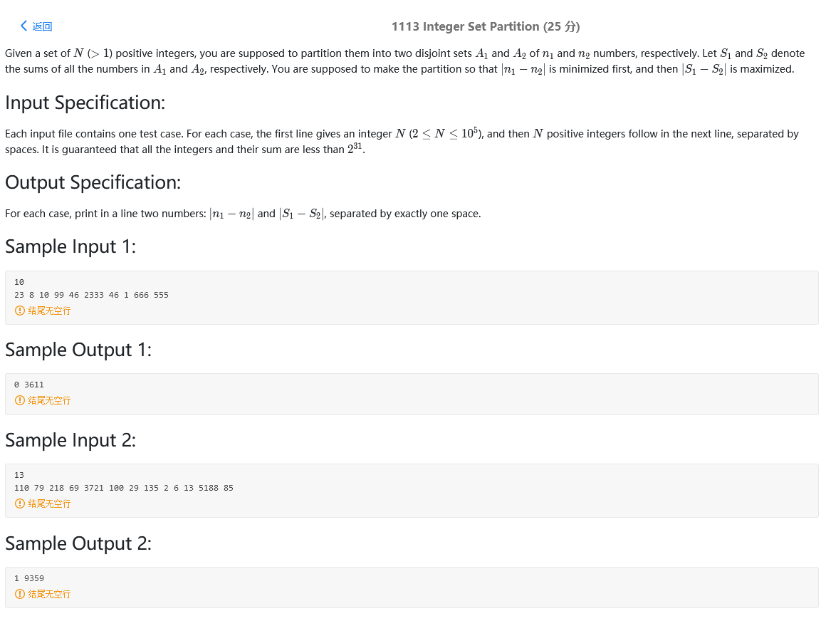 找不到图片(Image not found)