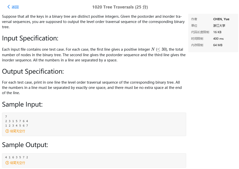 找不到图片(Image not found)
