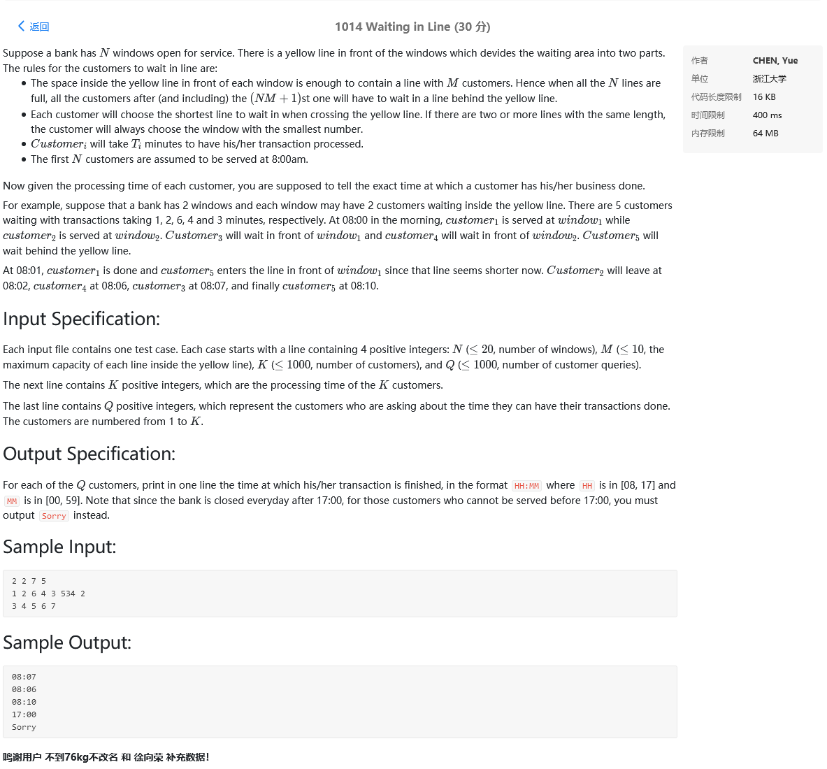 找不到图片(Image not found)