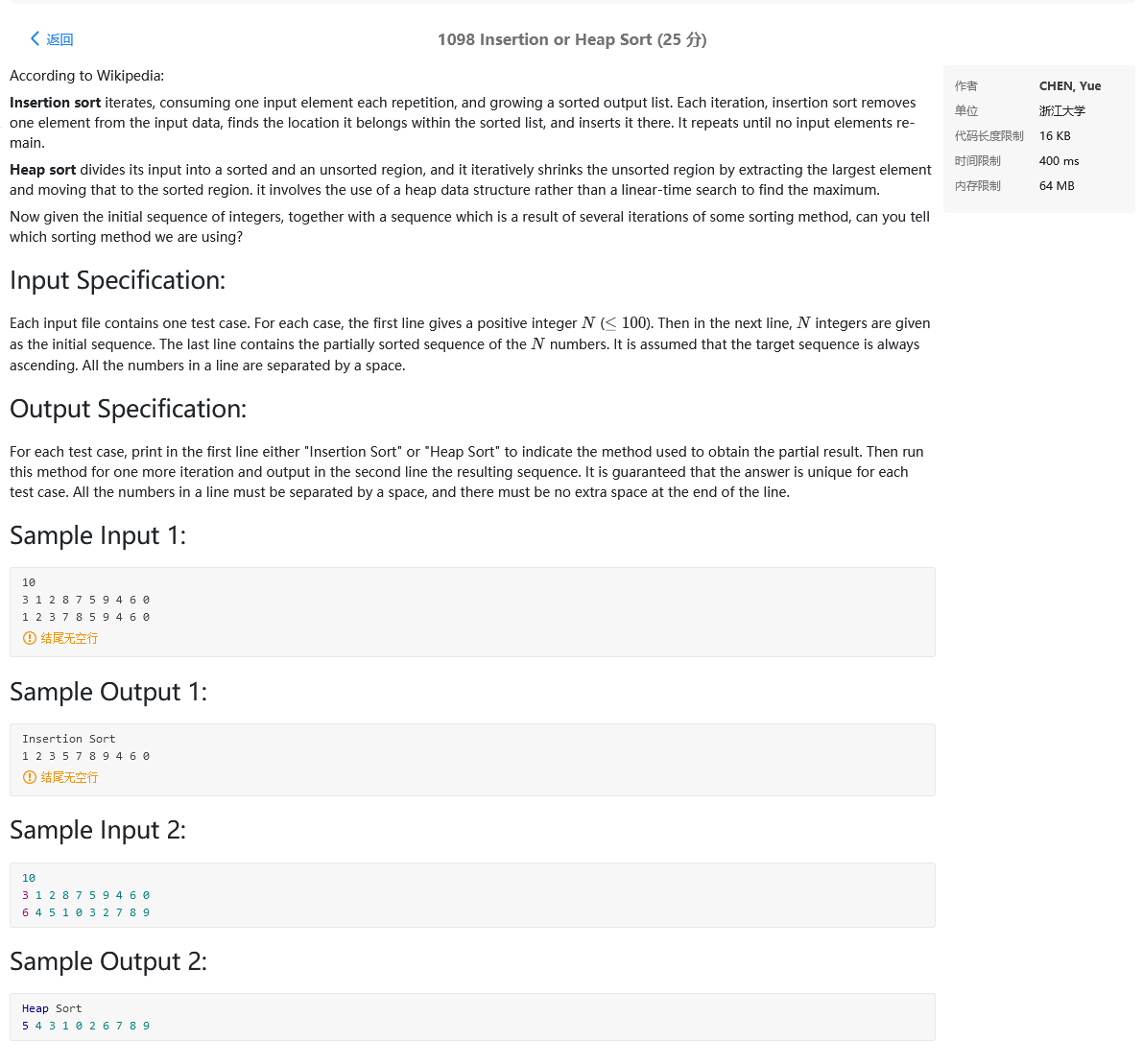 找不到图片(Image not found)