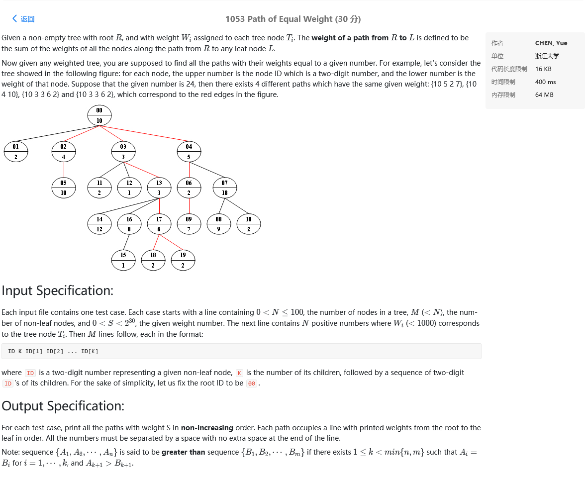 找不到图片(Image not found)