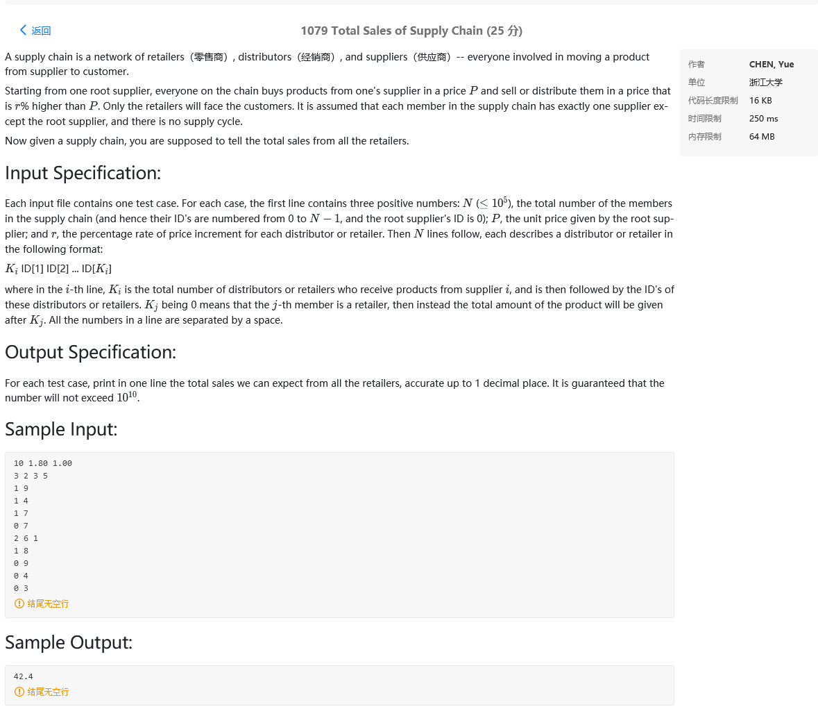 找不到图片(Image not found)