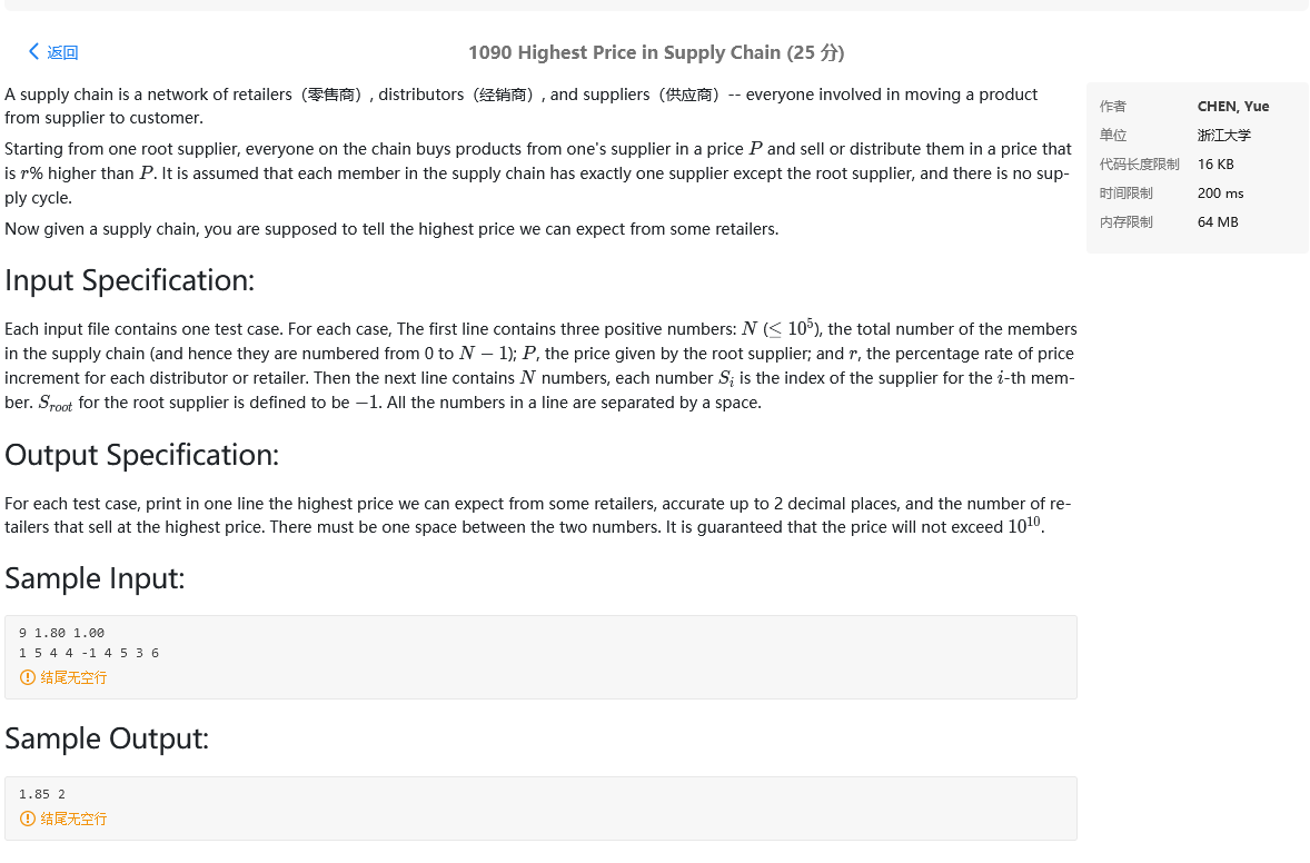 找不到图片(Image not found)