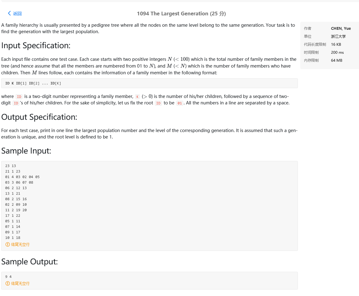 找不到图片(Image not found)