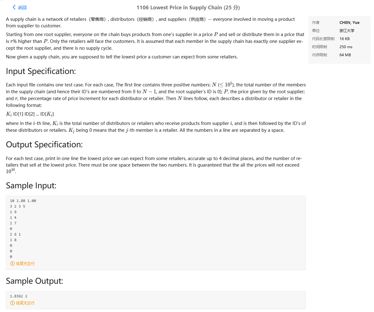 找不到图片(Image not found)
