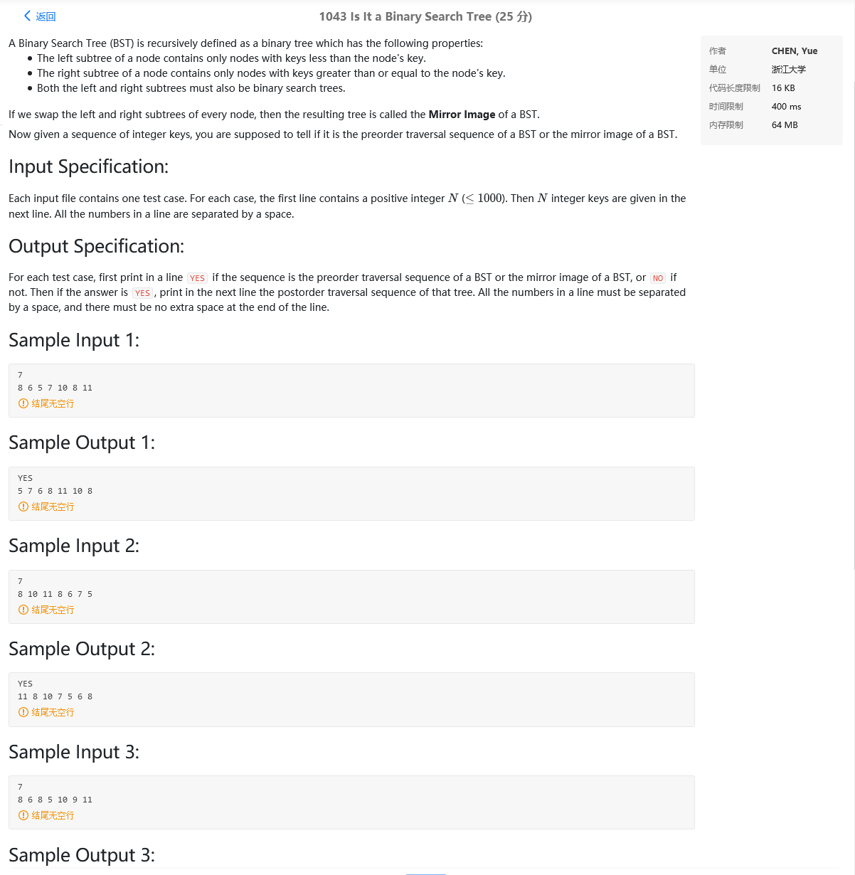 找不到图片(Image not found)