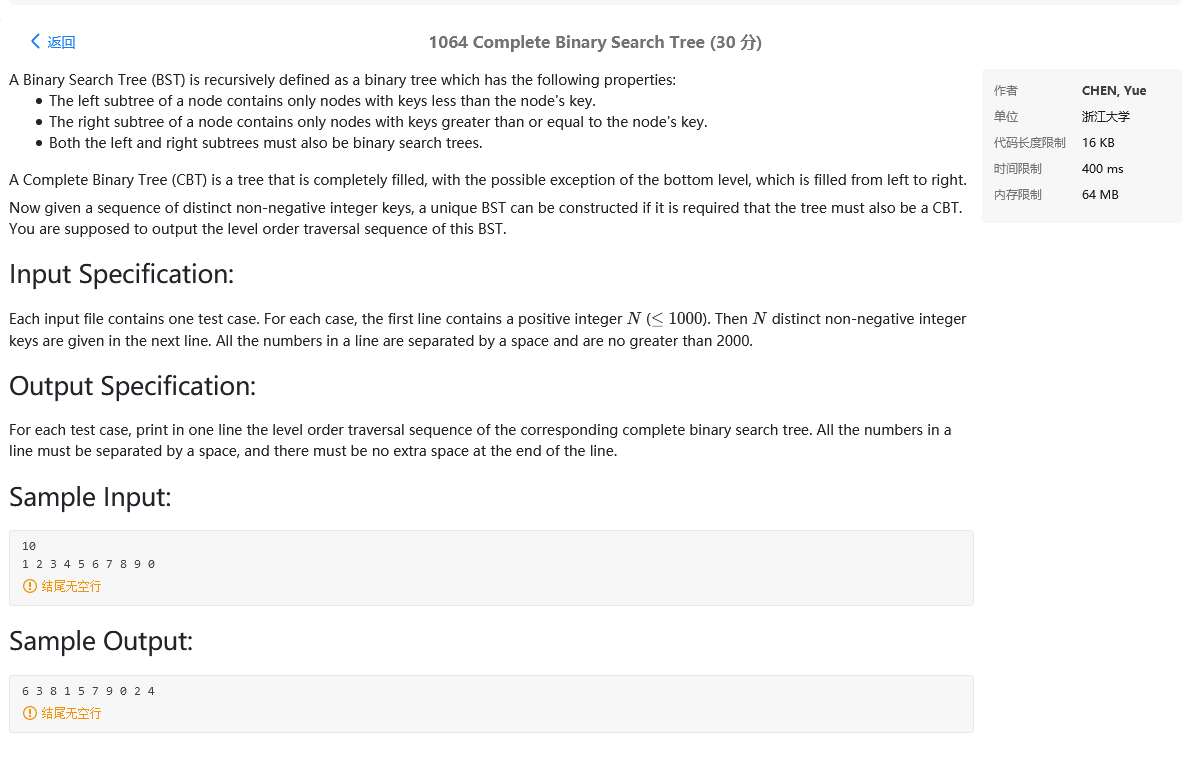 找不到图片(Image not found)