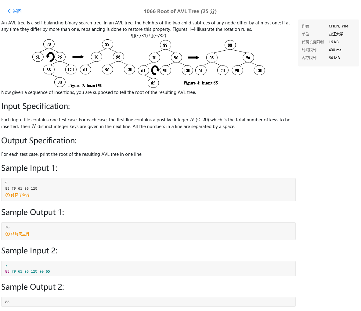 找不到图片(Image not found)