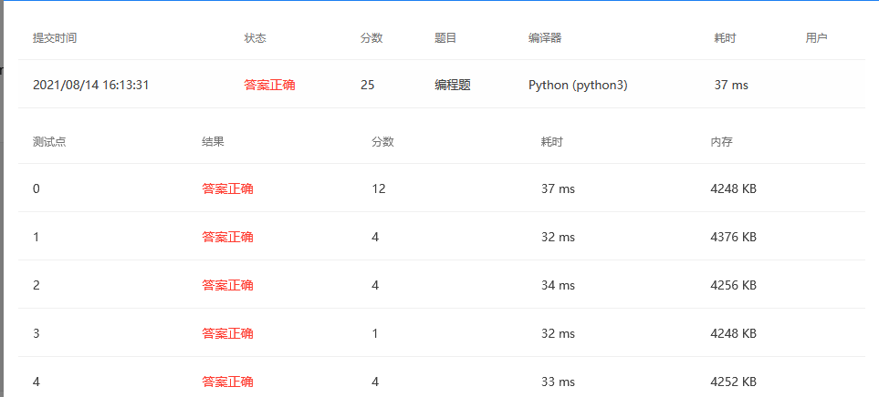 找不到图片(Image not found)