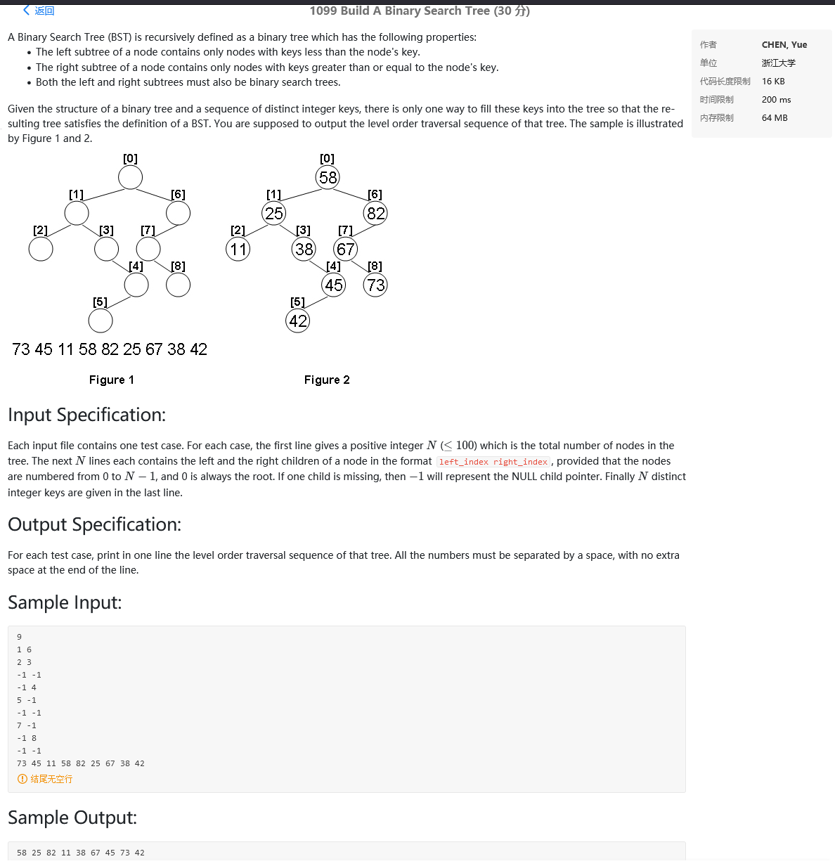 找不到图片(Image not found)