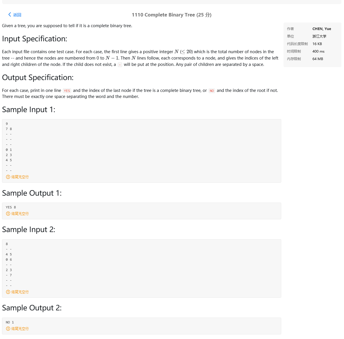 找不到图片(Image not found)