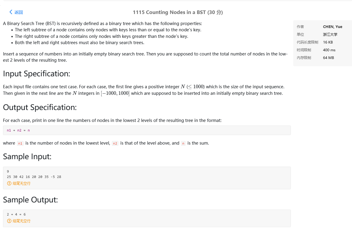 找不到图片(Image not found)