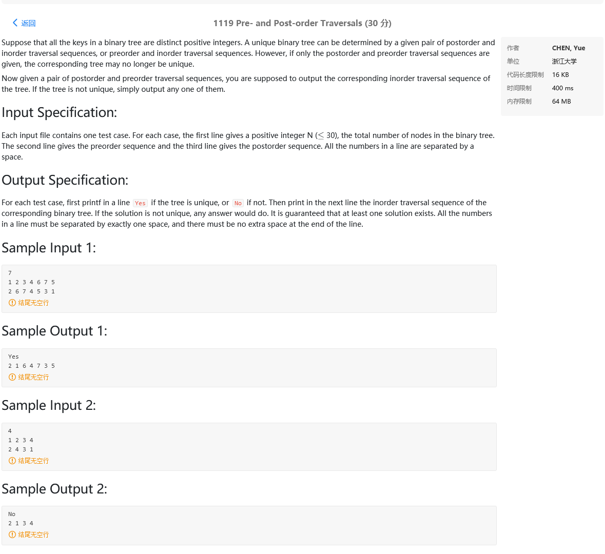 找不到图片(Image not found)