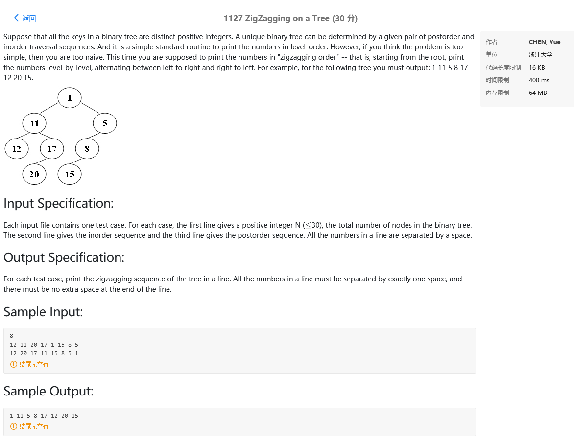 找不到图片(Image not found)