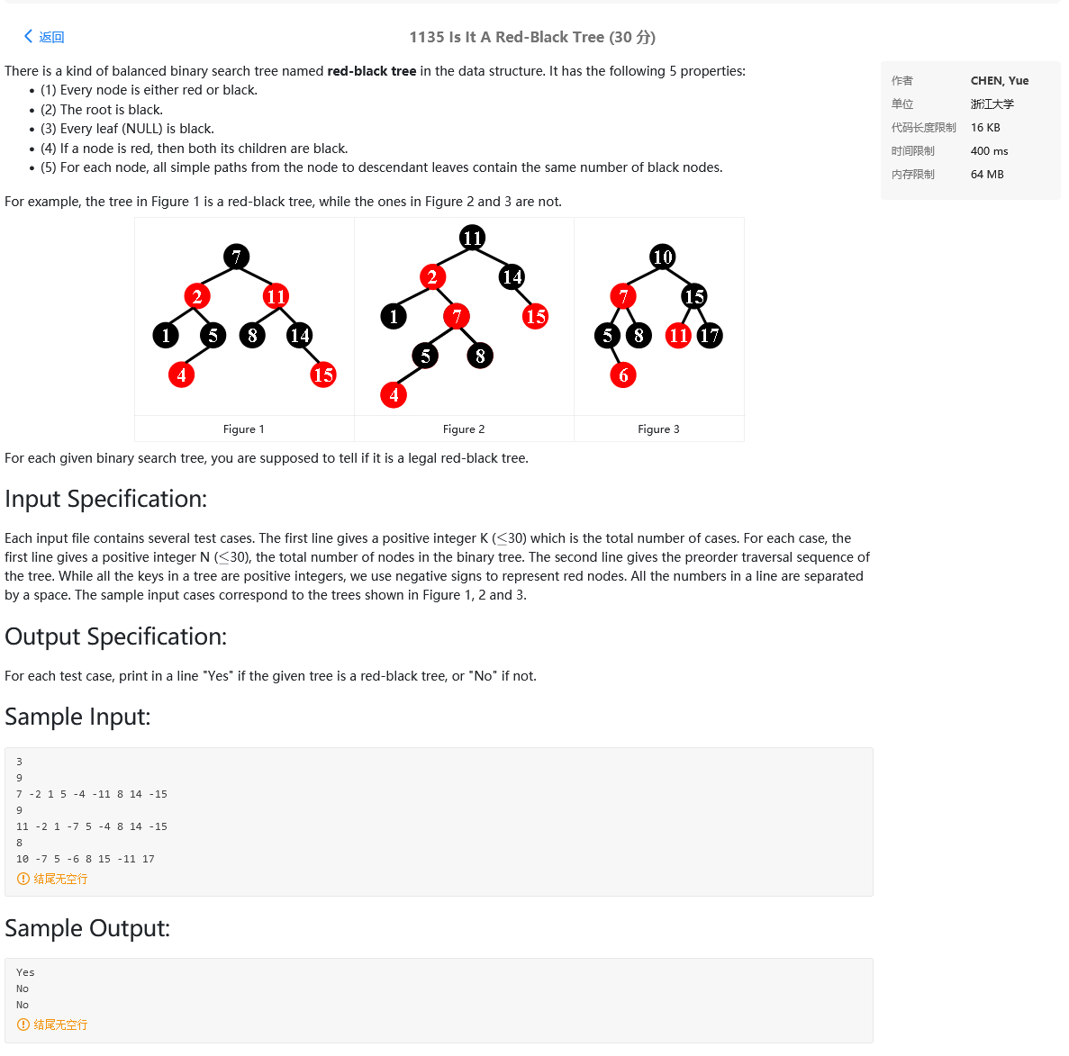找不到图片(Image not found)