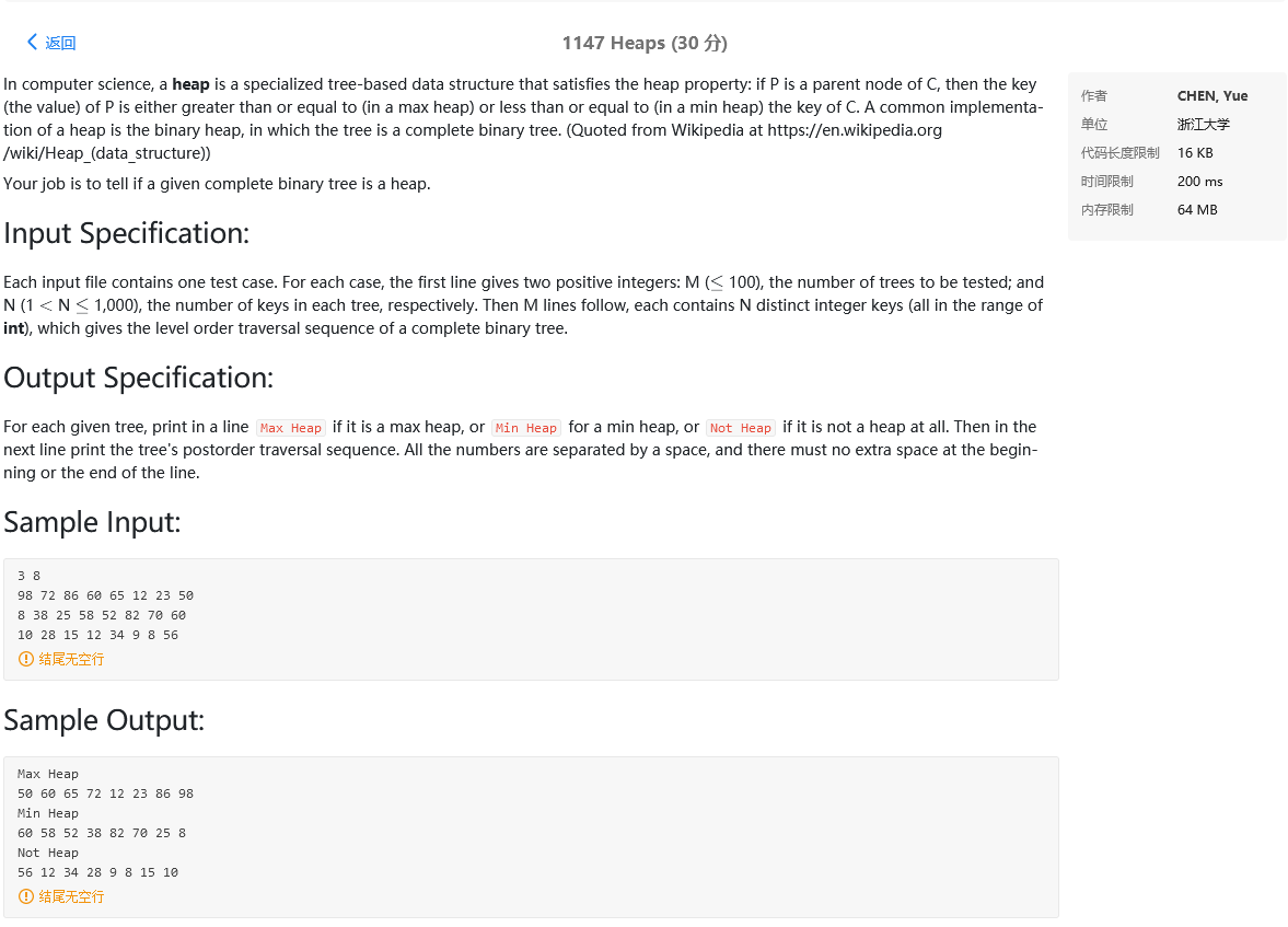找不到图片(Image not found)
