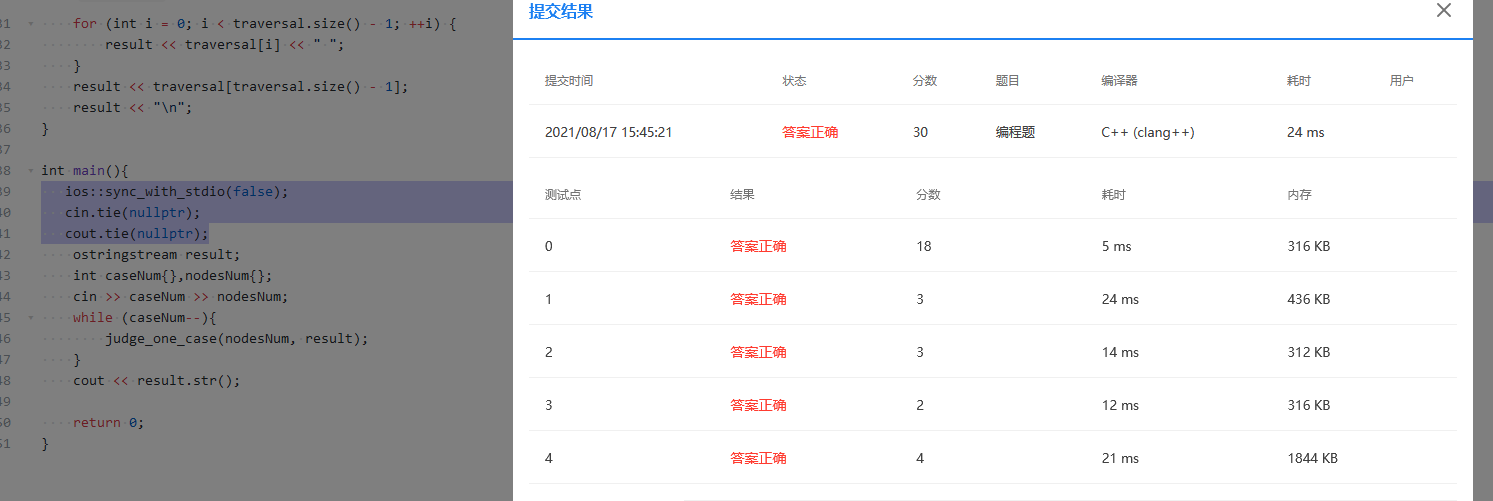 找不到图片(Image not found)