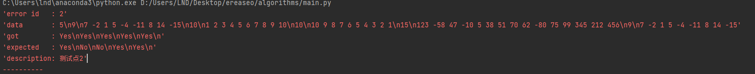 找不到图片(Image not found)