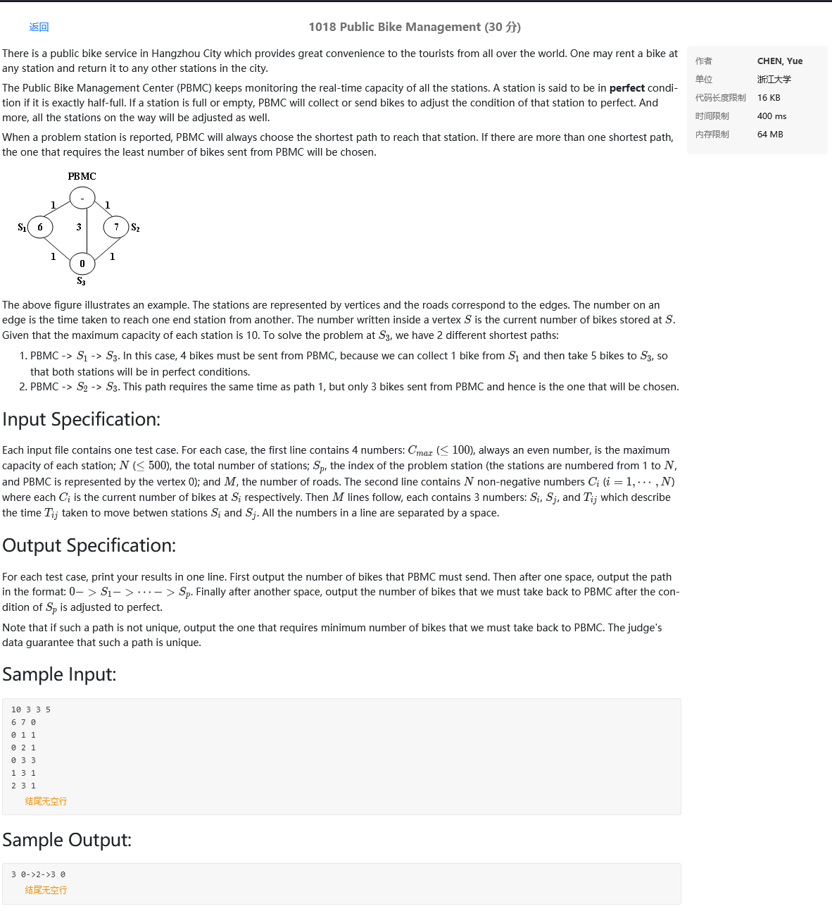 找不到图片(Image not found)