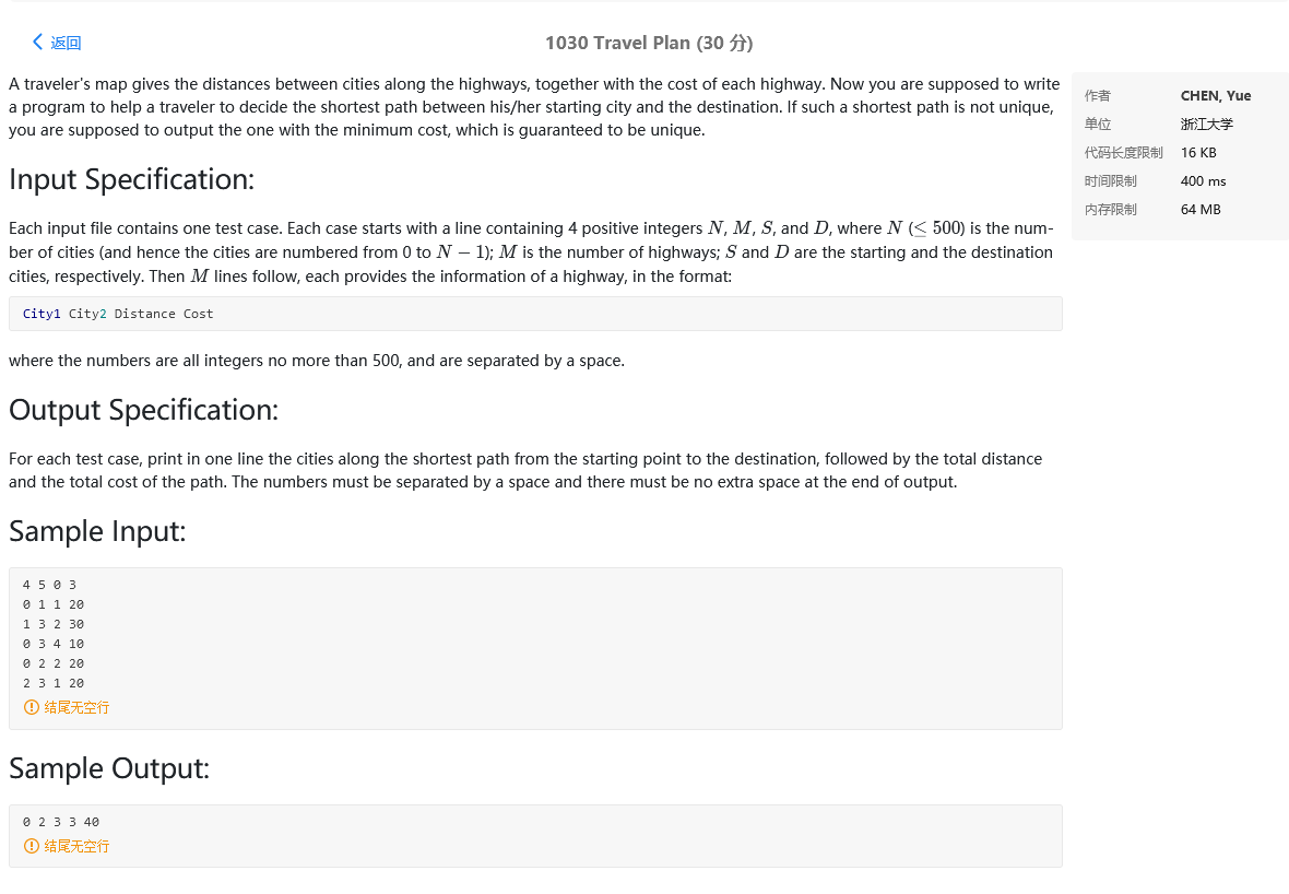 找不到图片(Image not found)