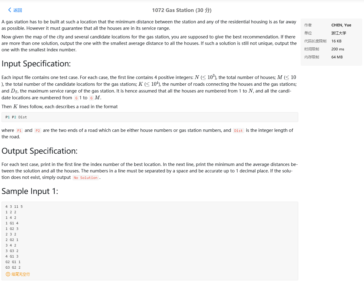 找不到图片(Image not found)